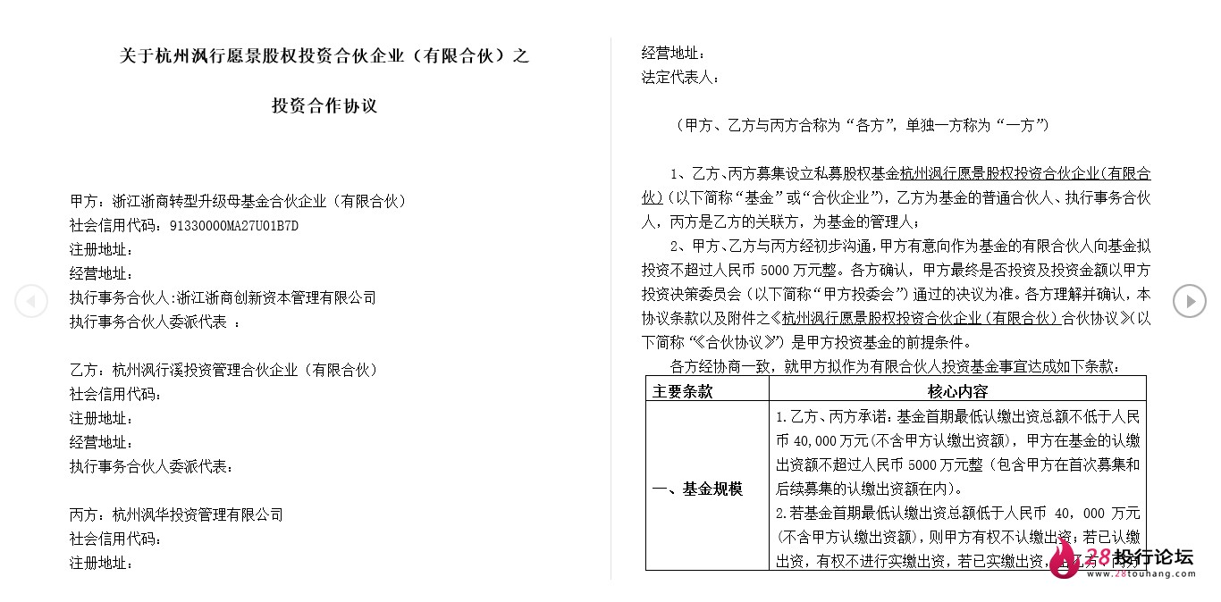 微信截图_20250707173228.png