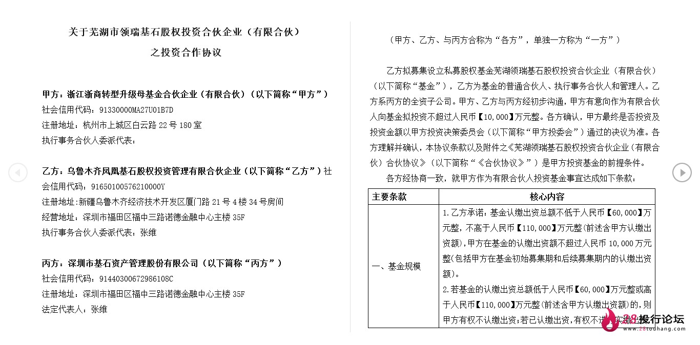 微信截图_20250707173228.png