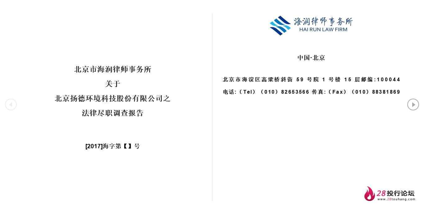 微信截图_20250707173228.png