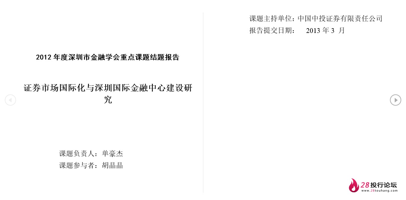 微信截图_20250707173228.png