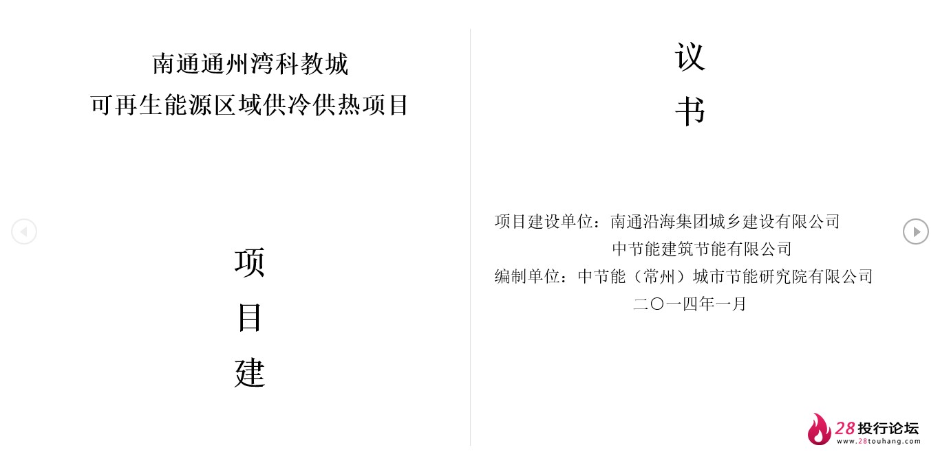微信截图_20250707173228.png