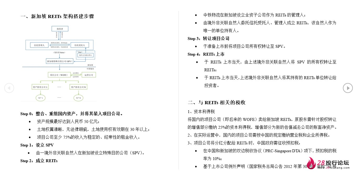 微信截图_20250707173228.png