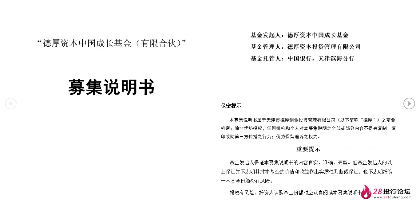 微信截图_20250707173228.png