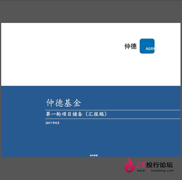 微信截图_20250707173228.png