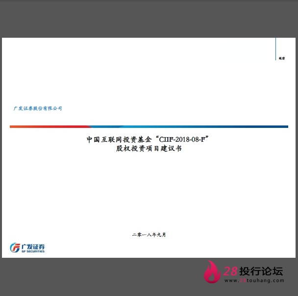 微信截图_20250707173228.png