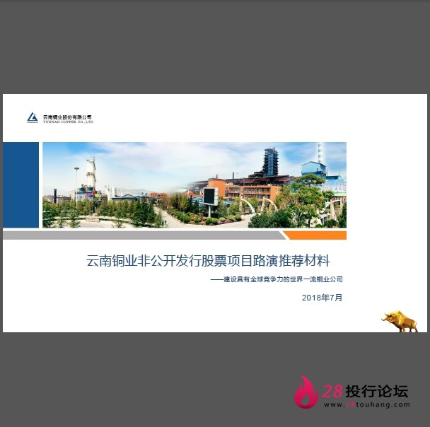 微信截图_20250707173228.png