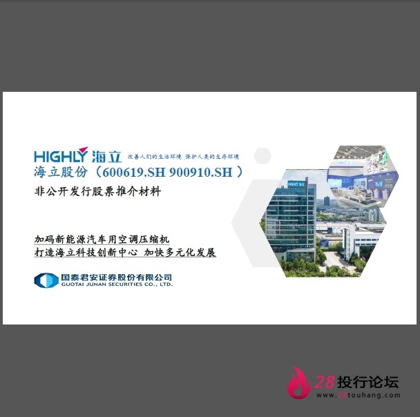 微信截图_20250707173228.png