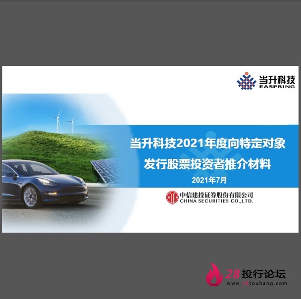 微信截图_20250707173228.png