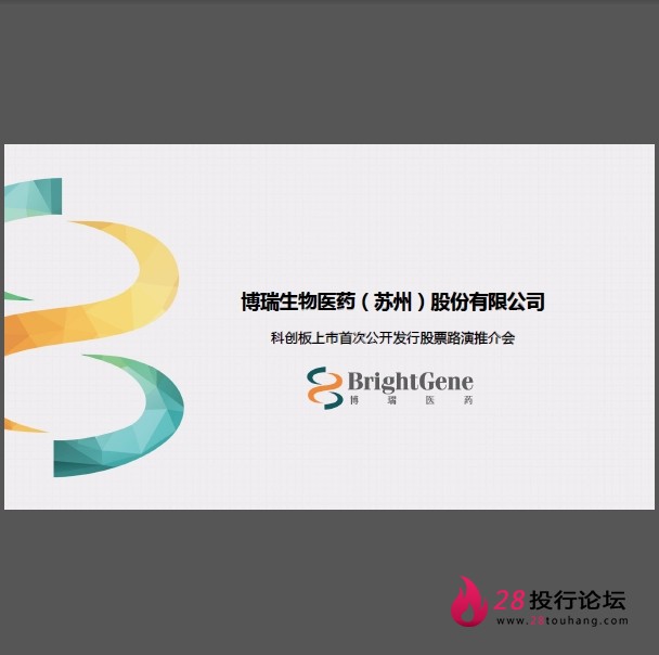 微信截图_20250707173228.png