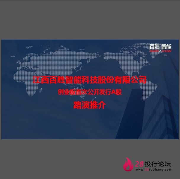 微信截图_20250707173228.png