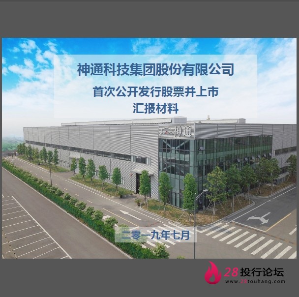 微信截图_20250707173228.png