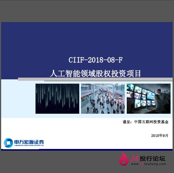 微信截图_20250707173228.png