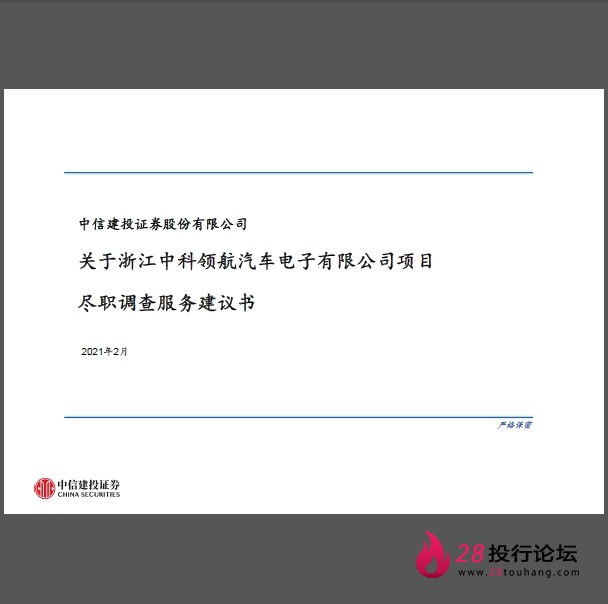 微信截图_20250707173228.png