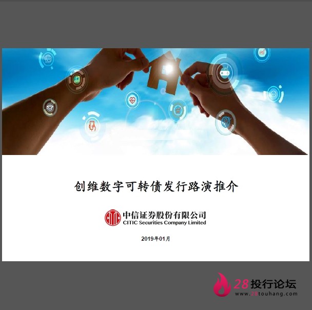 微信截图_20250707173228.png