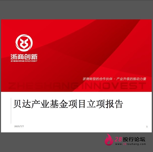 微信截图_20250707173228.png