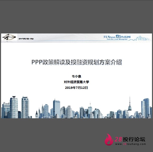 微信截图_20250707173228.png