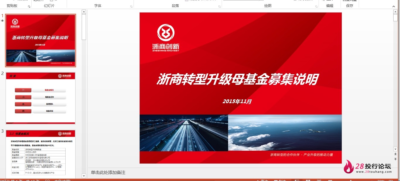 微信截图_20250707173228.png