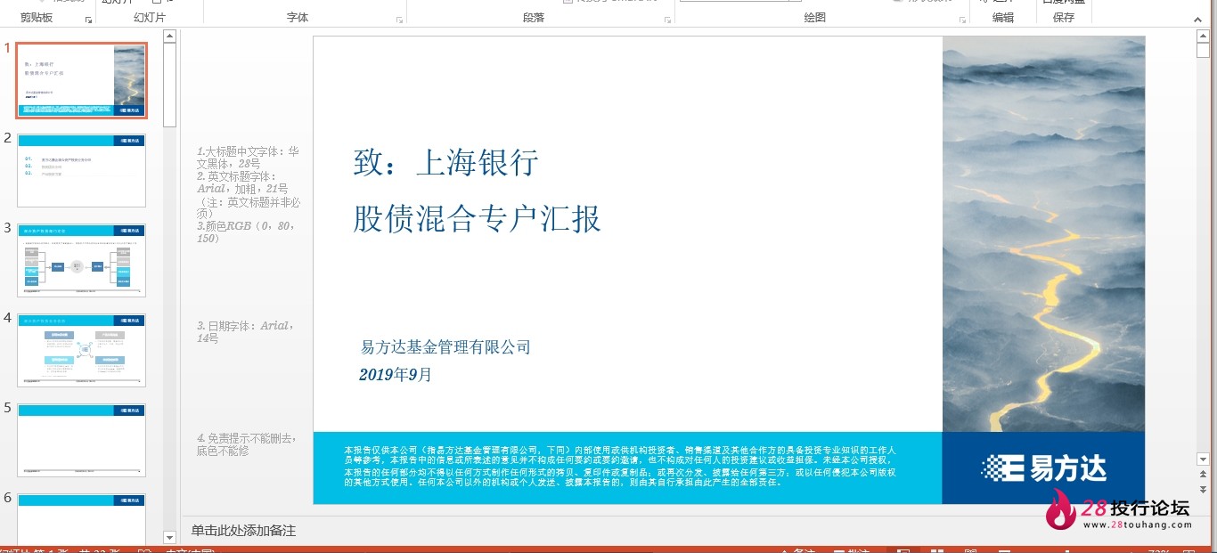 微信截图_20250707173228.png