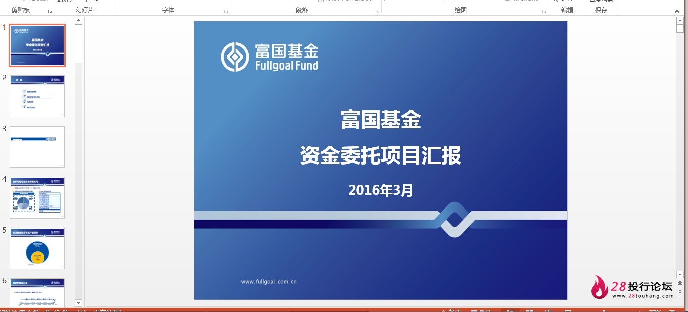 微信截图_20250707173228.png