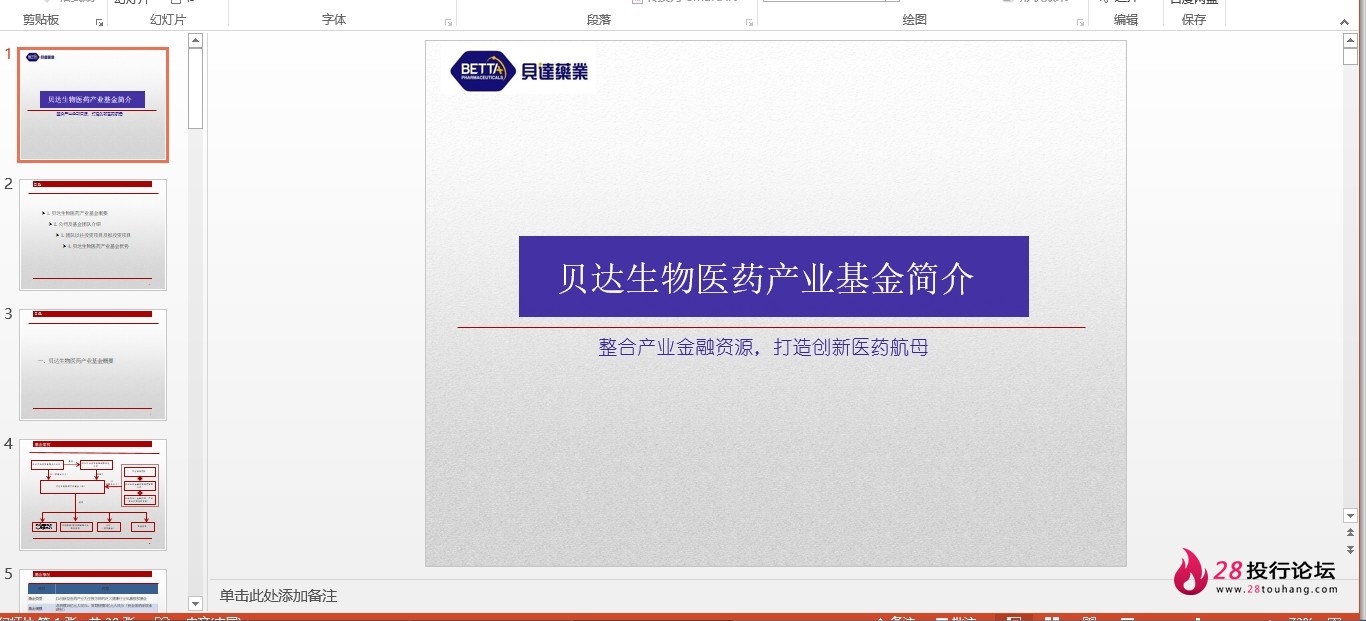 微信截图_20250707173228.png