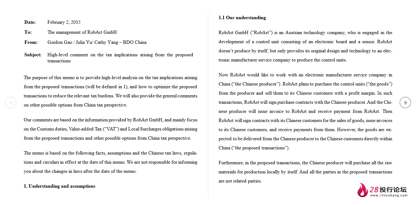 微信截图_20250707192930.png