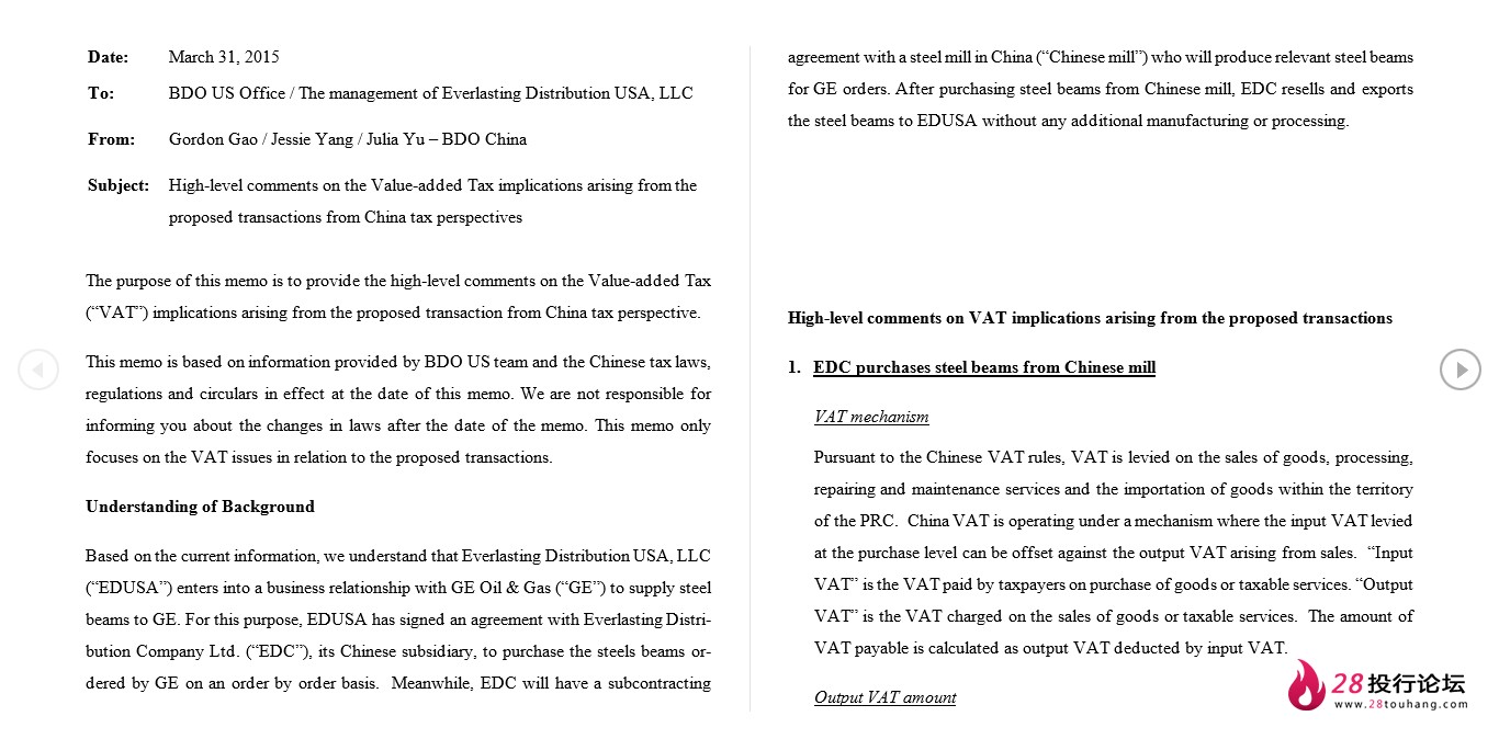 微信截图_20250707192930.png