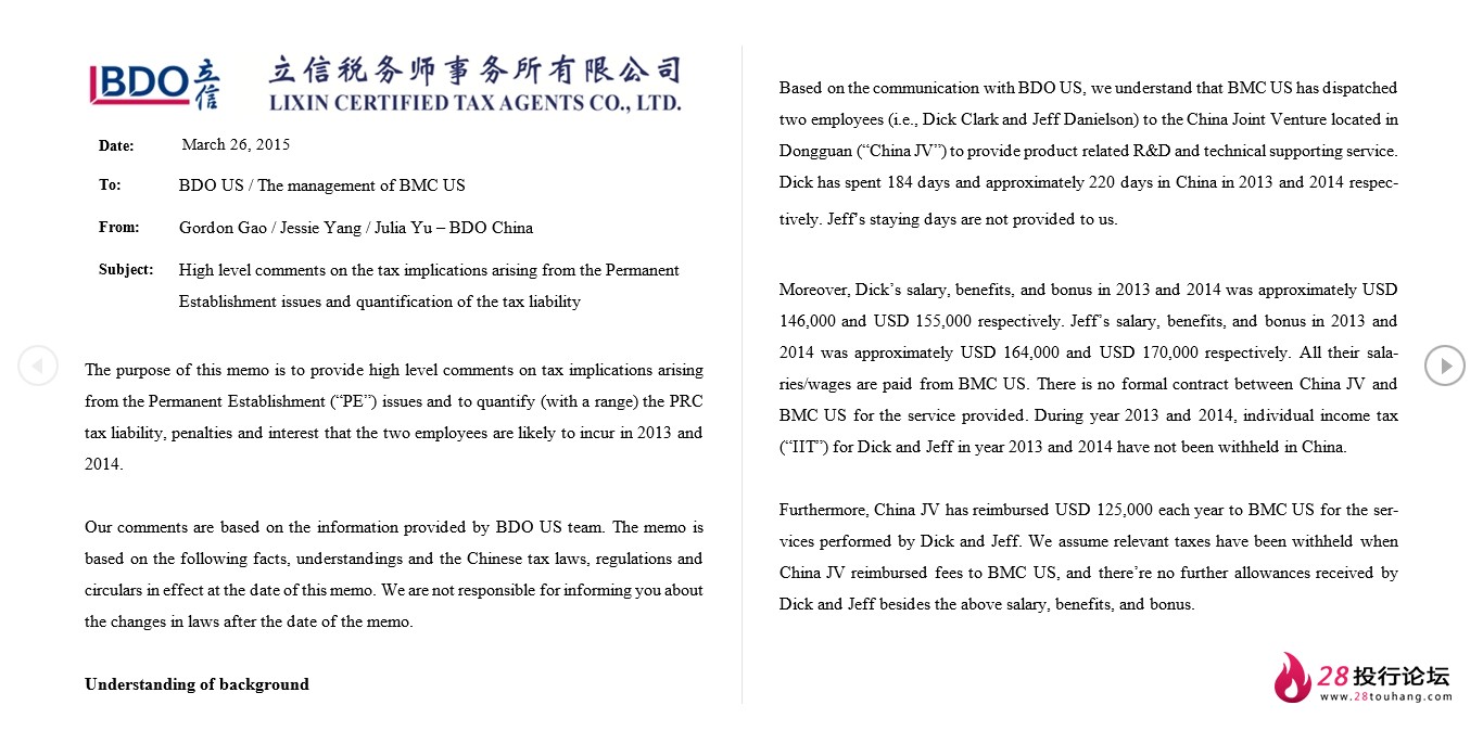 微信截图_20250707192930.png