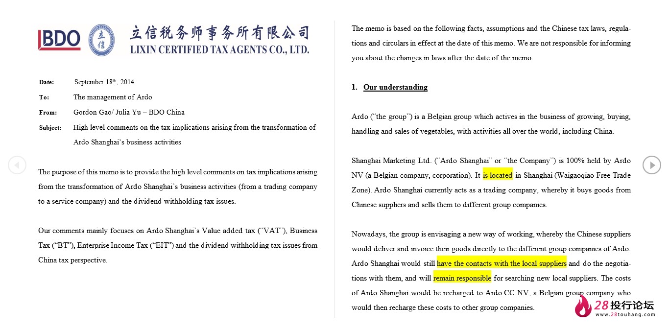 微信截图_20250707192930.png