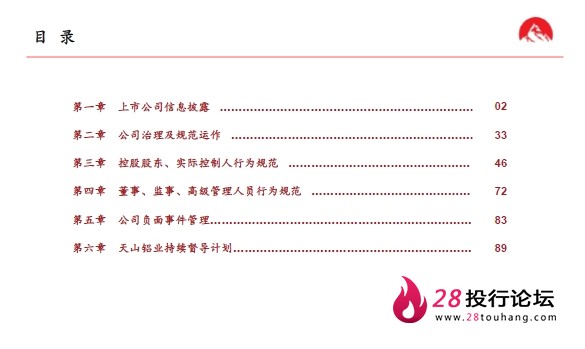 微信截图_20250708061438.png
