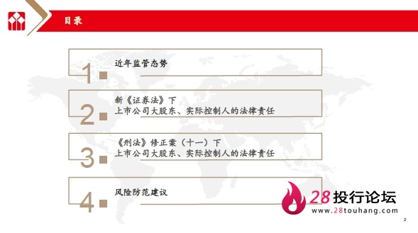 微信截图_20250708061523.png