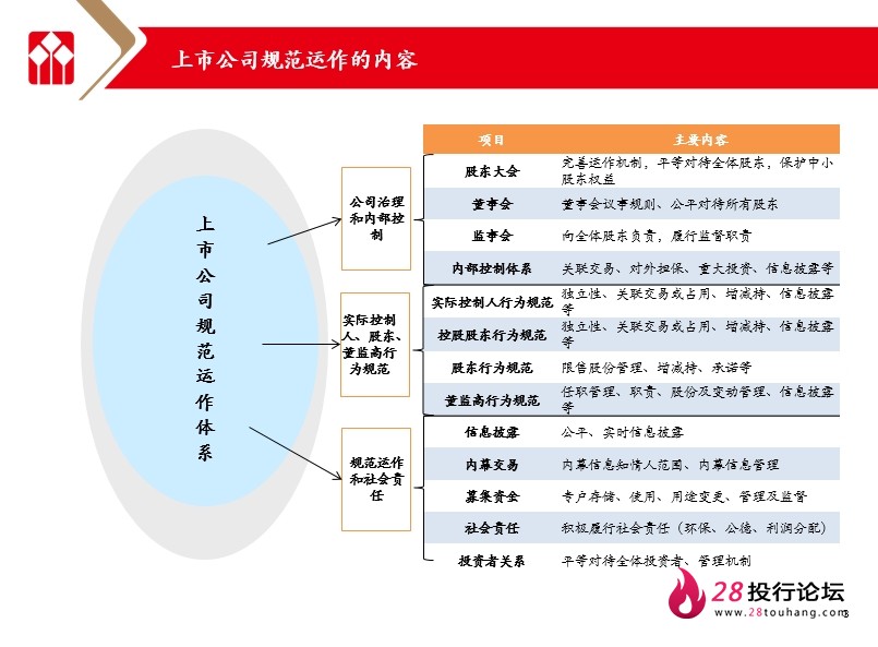 微信截图_20250708061523.png