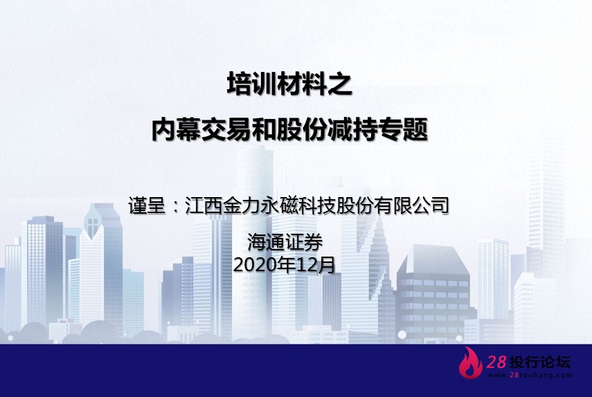微信截图_20250708061523.png