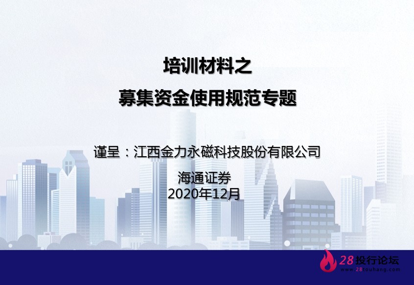 微信截图_20250708061523.png