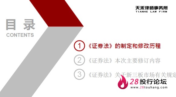 微信截图_20250708061523.png