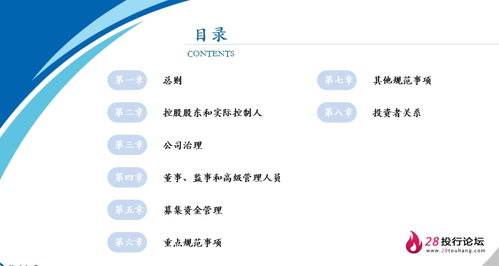 微信截图_20250708061523.png