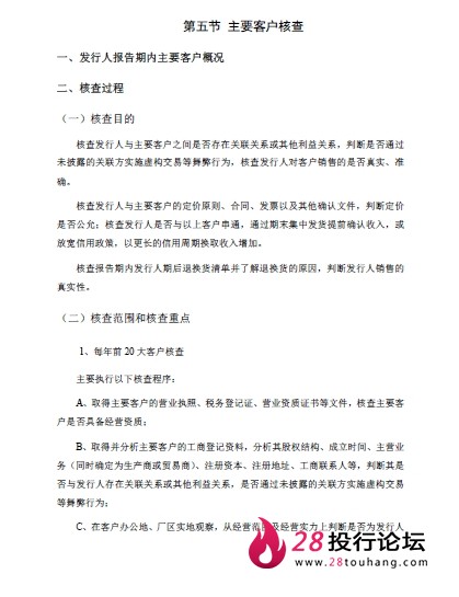 微信截图_20250708062508.png