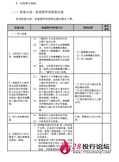 微信截图_20250708062518.png