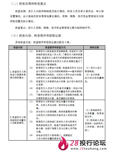 微信截图_20250708062538.png