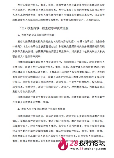 微信截图_20250708062528.png
