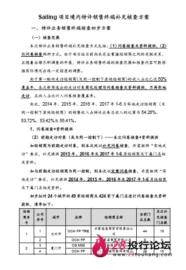 微信截图_20250708062809.png