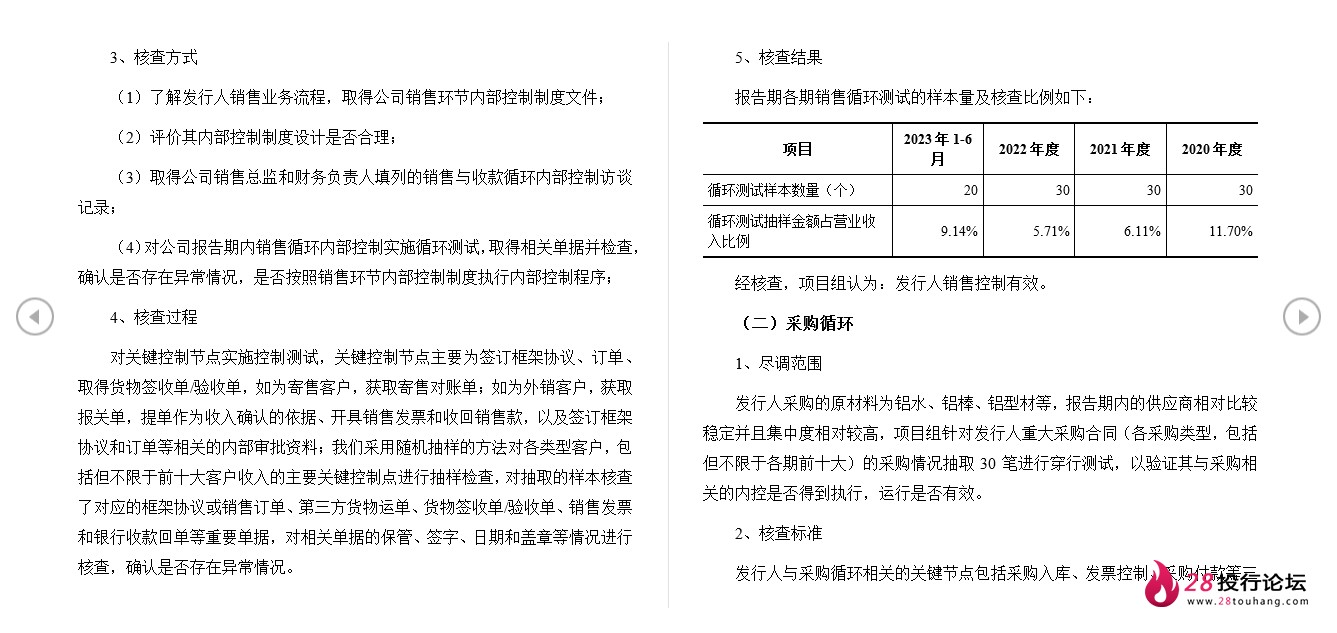 微信截图_20250708063957.png