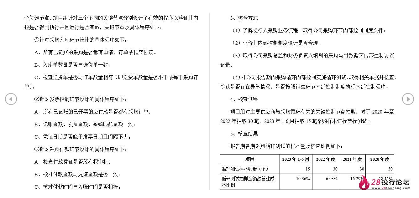 微信截图_20250708064110.png