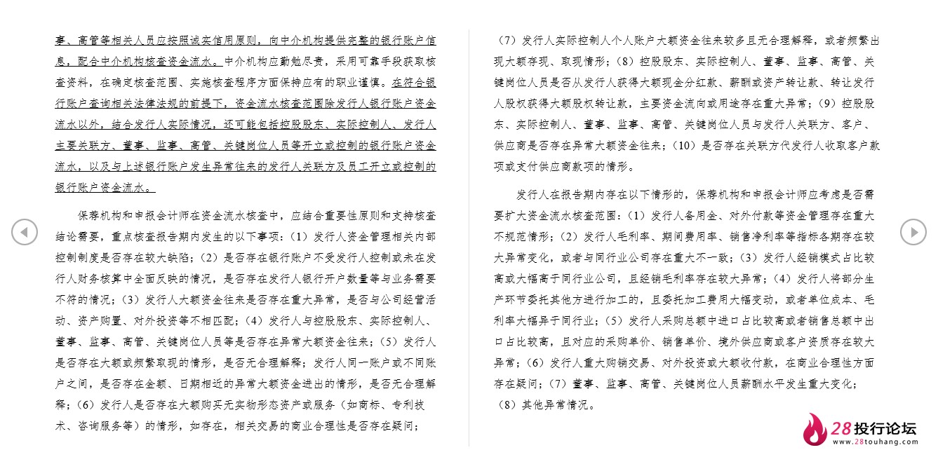 微信截图_20250708064308.png
