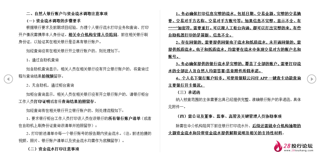微信截图_20250708064335.png