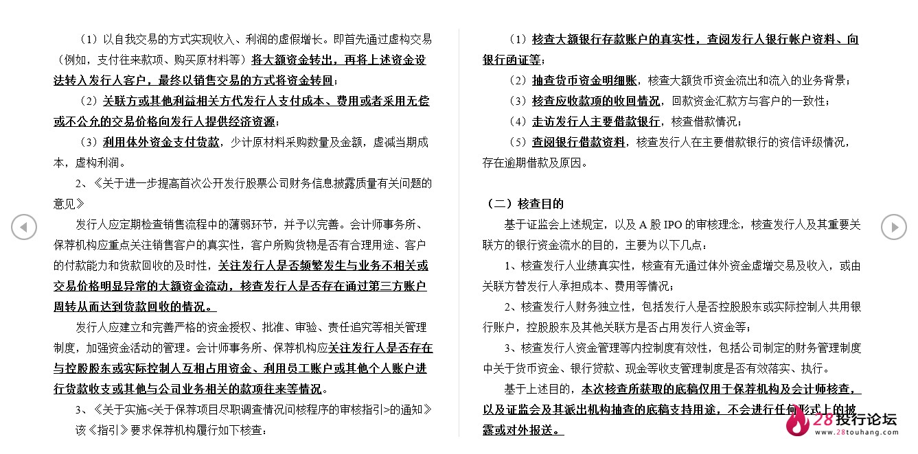 微信截图_20250708064450.png