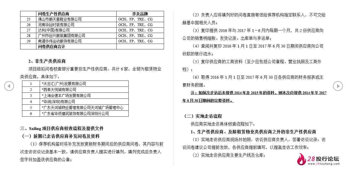 微信截图_20250708064637.png