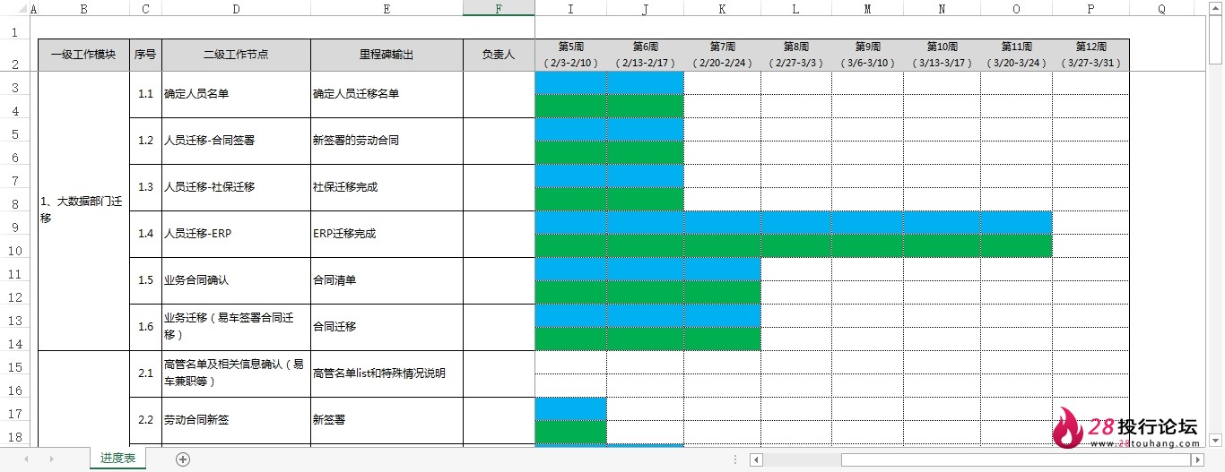 微信截图_20250708064744.png