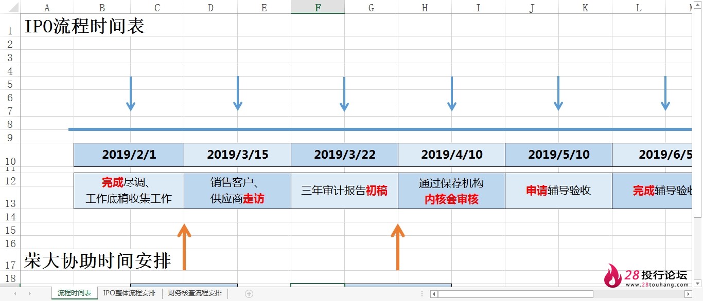 微信截图_20250708064921.png