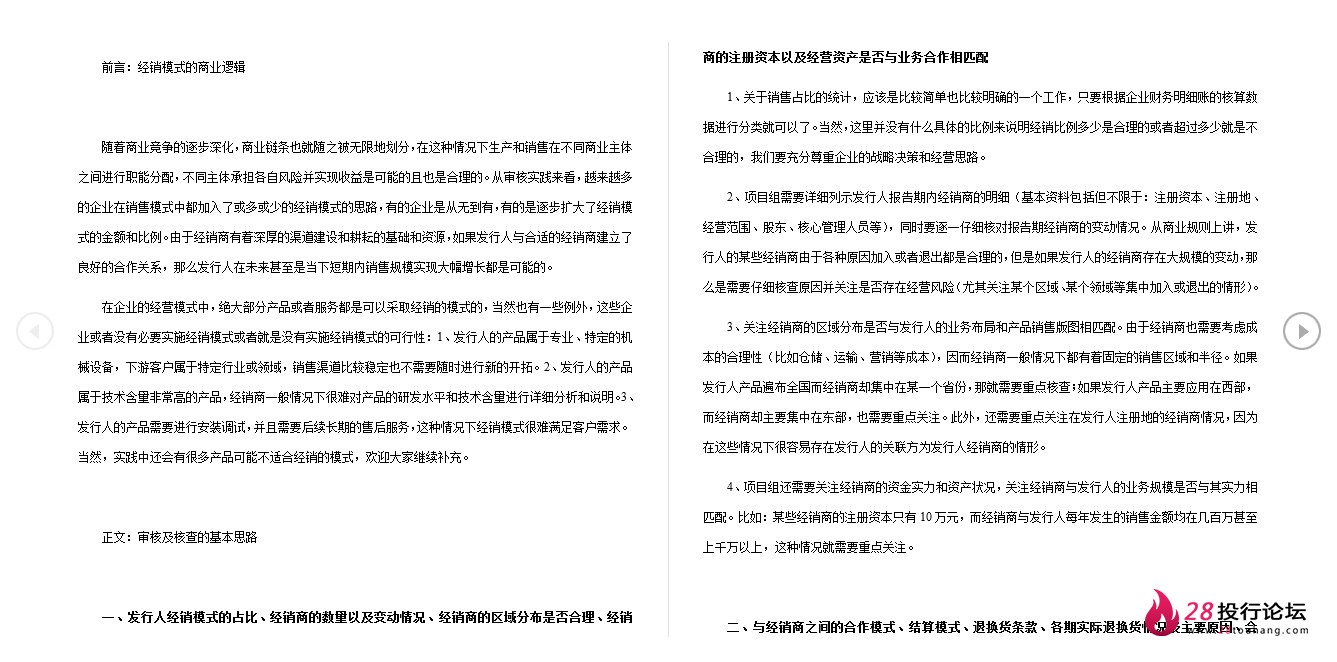 微信截图_20250708065031.png