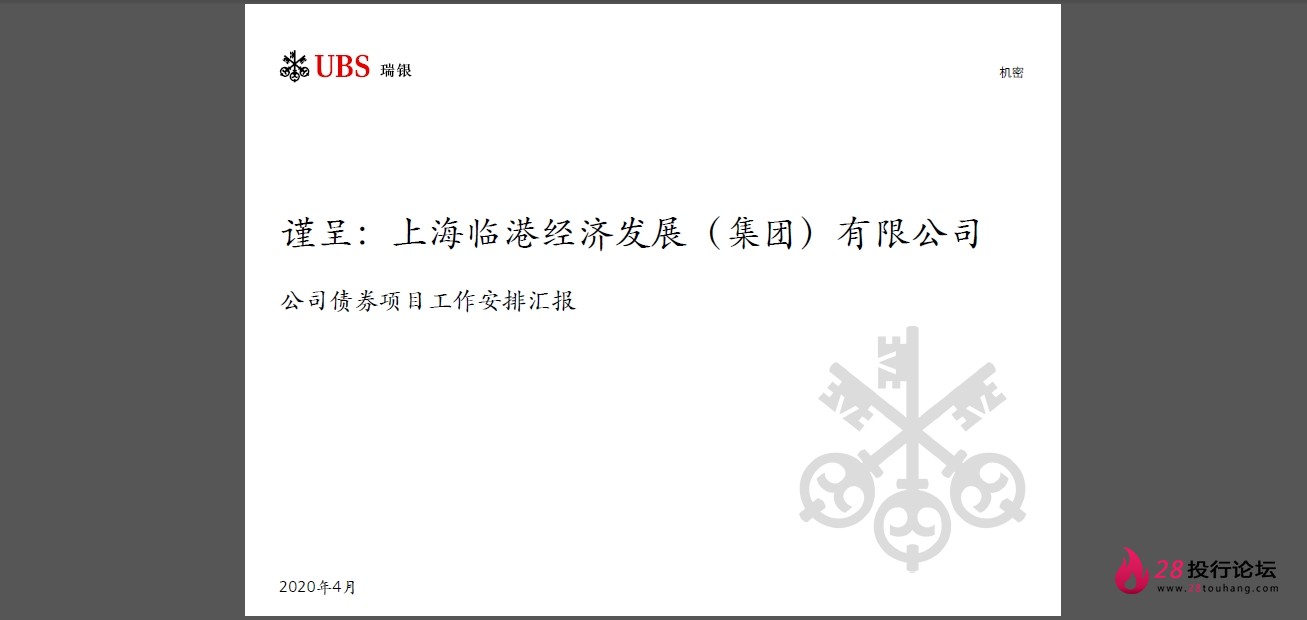微信截图_20250708065825.png